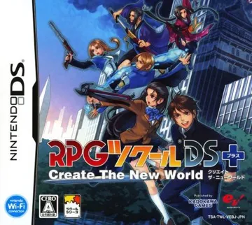 RPG Tkool DS (Japan) (NDSi Enhanced) box cover front